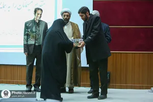 همایش بزرگداشت هفته بسیج