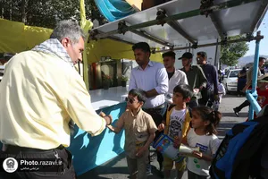 جشن بزرگ امام رضایی&zwnj;ها - 1