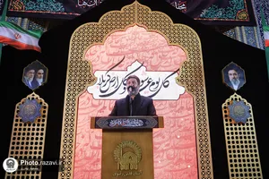 عزاداری سنتی شب پنجم محرم در &laquo;حسینیه حرم&raquo;