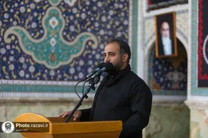 اجتماع عزاداران نبوی در حرم مطهر رضوی