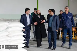 بیست و دومین نشست روابط عمومی&zwnj;های آستان قدس رضوی