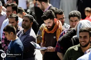 به شوق دیدار یار - 1