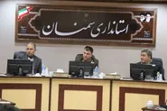۸۳ درصد اعتبارات طرح‌های بنیاد کرامت به بانک‌های سمنان معرفی شد