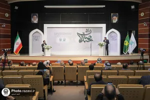 شب شعر &laquo;صاحب&zwnj;دلان&raquo;