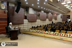 مراسم تقدیر از بانوان شاغل در آستان قدس رضوی
