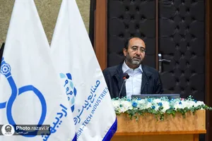 افتتاح خط تولید تجهیزات پیشرفته پزشکی در شیراز