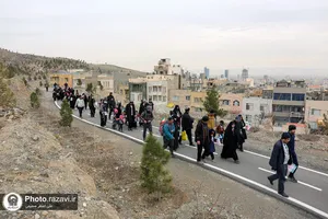 پیاده روی خانوادگی کارکنان آستان قدس رضوی