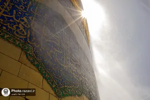 شستشوی گنبد منور حرم امام رضا(علیه&zwnj;السلام)