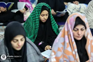 حضور نوجوانان دهه هشتادی در مراسم احیا ماه مبارک رمضان