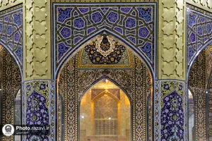 پروژه مرمت و بازسازی صحن انقلاب