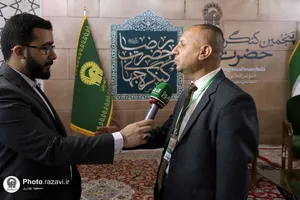 حضور گسترده رسانه&zwnj;های داخلی و خارجی در افتتاحیه پنجمین کنگره جهانی امام رضا علیه&zwnj;السلام (3)