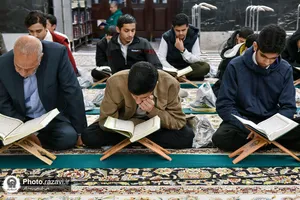 جلسه سنتی قرآن کریم در مسجد گوهرشاد