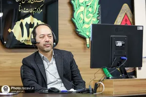 حضور سرپرست معاونت امور شرکت&zwnj;های بنیاد بهره&zwnj;وری موقوفات آستان قدس رضوی در سامانه 138