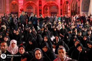 عزاداری هیئت های مذهبی سراسر کشور در حسینیه حرم
