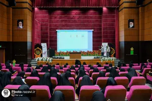 همایش تبیین جایگاه واقعی زن در عصر حاضر