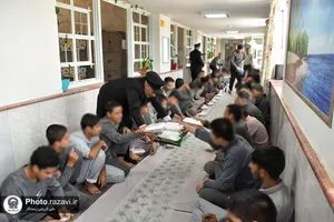 حضور خدام حرم مطهر رضوی در کانون اصلاح و تربیت مشهد