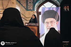 بزرگداشت رهبر شهید انقلاب در رواق نجمه&zwnj;خاتون حرم مطهر رضوی