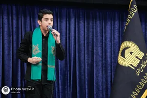 ویژه&zwnj;برنامه &laquo;احلی من العسل&raquo; در حرم مطهر رضوی