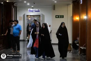 گنجینه تخصصی سکه، تمبر و تاریخچه پستی و اسکناس موزه رضوی