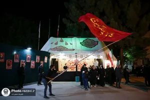 عزاداری شب تاسوعا حسینی در دانشگاه امام رضا علیه&zwnj;السلام