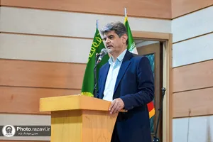 همایش آموزشی خانواده