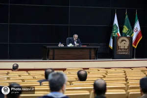 همایش بررسی و تحلیل کنشگری&zwnj;های سیاسی شهید مدرس