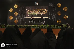 عزاداری شهادت حضرت زهرا(س) در باغ اردوگاه خاتون