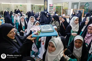 &laquo;نیم روز در بهشت&raquo;-2