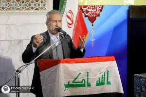 مراسم دانش&zwnj;آموختگان عراقی دانشگاه آزاد اسلامی مشهد