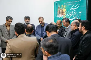 رونمایی از اولین نشریه پدافند غیرعامل ایران