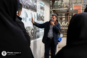بازدید مسئولین روابط عمومی&zwnj;های استان از پروژه&zwnj;های عمرانی حرم مطهر رضوی