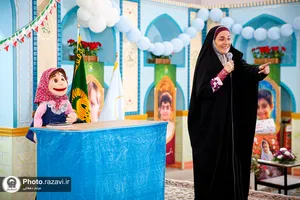 جشن &laquo;شکوفه&zwnj;های رضوی&raquo;