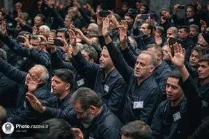 عزاداری اصناف و بازاريان مشهد در حرم مطهر رضوی