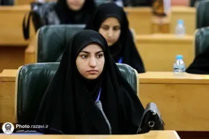 دوره آموزشی بدو خدمت کارکنان تازه استخدام شده آستان قدس رضوی