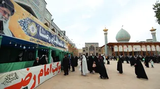 خدمت رسانی موکب امام رضا علیه السلام در حرم شاهچراغ شیراز