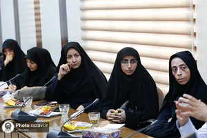 دانشگاه