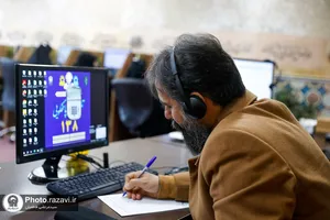 حضور مدیرعامل مؤسسه آفرینش های هنری آستان قدس در سامانه 138