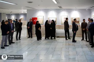نمایشگاه عکس و اسناد عطر بهاران