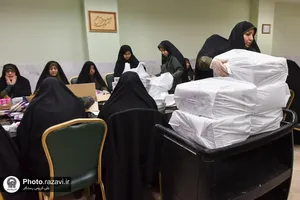 بسته&zwnj;بندی افطاری سبک در حرم مطهر رضوی