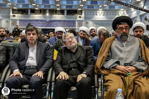 اختتامیه همایش اندیشه&zwnj;های قرآنی مقام معظم رهبری