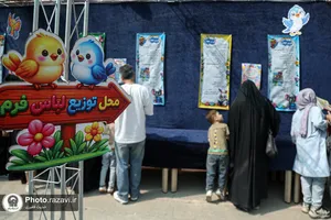 آغاز توزیع اقلام آموزشی و فرهنگی مهدالرضا علیه&zwnj;السلام