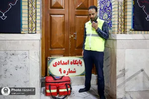 خدمت رسانی به زائران بارگاه منور رضوی در شب های قدر