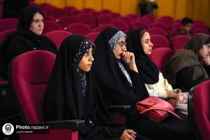 کارگاه یک&zwnj;روزه &laquo;هنر، مهارت، درآمد&raquo;
