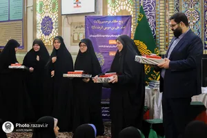 گردهمایی سفیران مقاومت