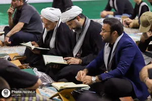 اجتماع بزرگ جامعه قرآنی &laquo;اسوه حسنه&raquo; در حرم مطهر رضوی
