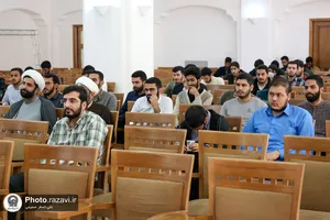 بزرگداشت حجت&zwnj;الاسلام و المسلمین سیدجعفر طباطبایی در دانشگاه علوم اسلامی رضوی