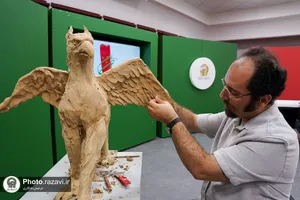 رویداد هنری &laquo;وطن من&raquo;