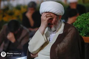مراسم فقاهت