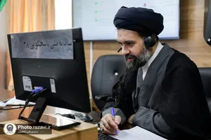 حضور مدیر مرکز قرآن کریم آستان قدس رضوی در سامانه ١٣٨