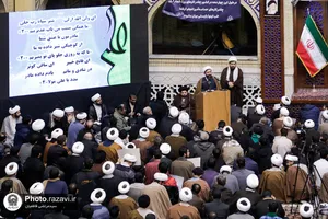 تجمع حوزویان خراسان در دفاع از مرجعیت